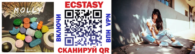 Ecstasy louis Vuitton  Купить где  Кедровый 