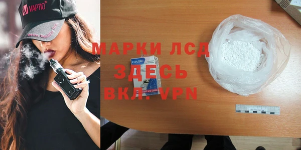 таблы Верея