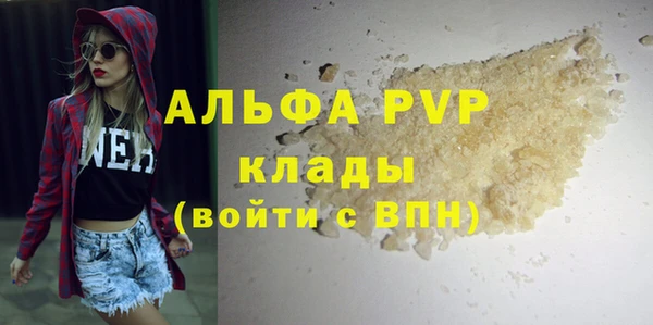 таблы Верея