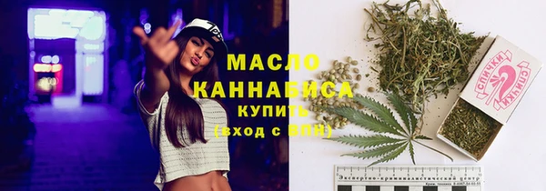 Альфа ПВП Верхнеуральск