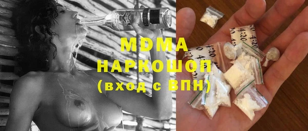 PSILOCYBIN Верхний Тагил