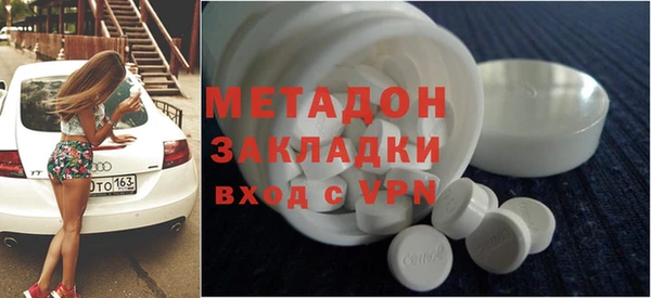 PSILOCYBIN Верхний Тагил