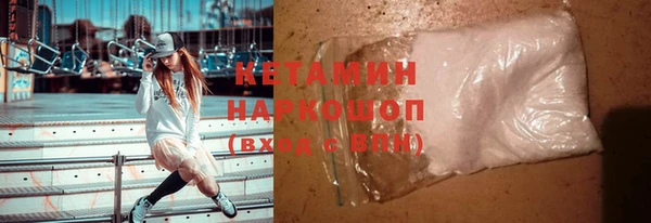 PSILOCYBIN Верхний Тагил