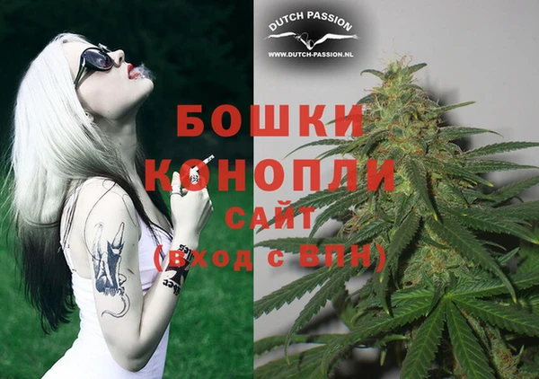 таблы Верея