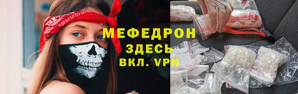 PSILOCYBIN Верхний Тагил