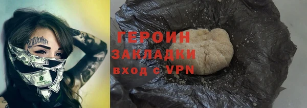 PSILOCYBIN Верхний Тагил
