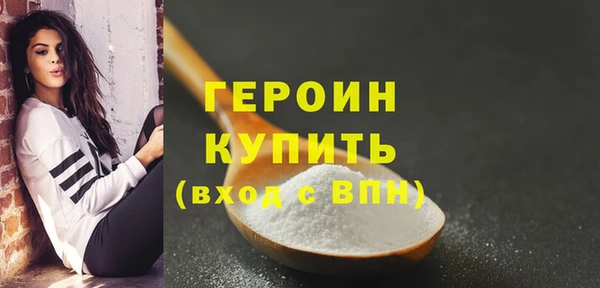 таблы Верея