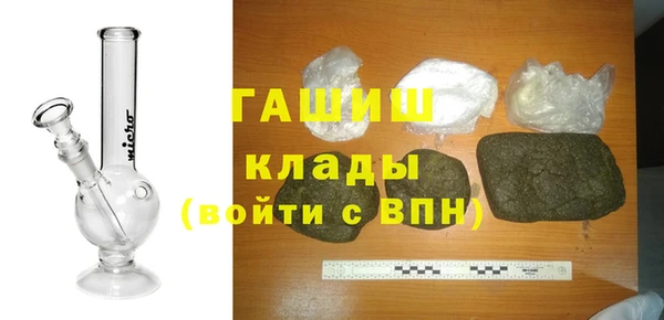 PSILOCYBIN Верхний Тагил