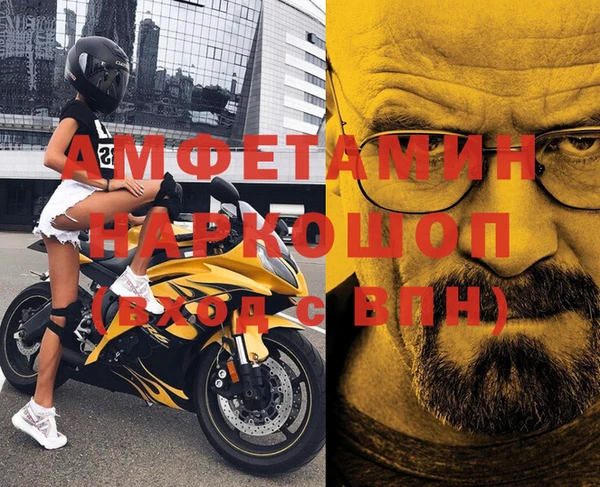таблы Верея