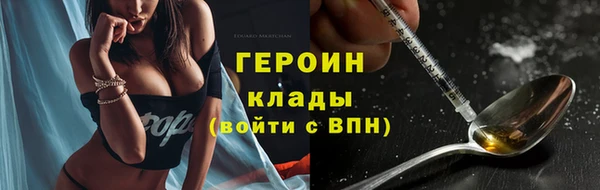 таблы Верея