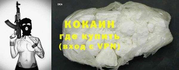 Альфа ПВП Верхнеуральск
