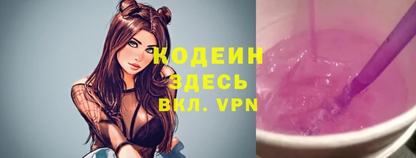 Альфа ПВП Верхнеуральск