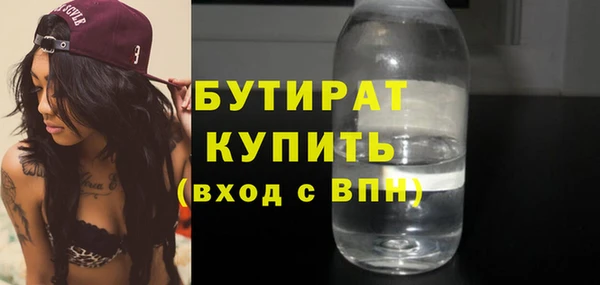 таблы Верея