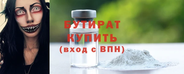PSILOCYBIN Верхний Тагил