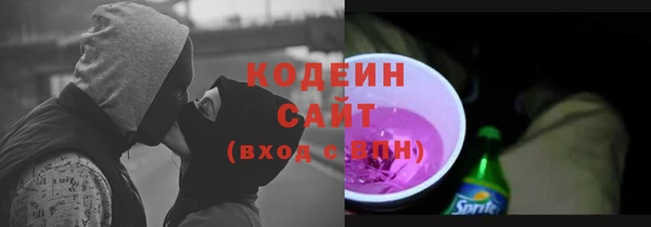 метадон Володарск