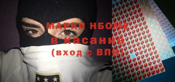 таблы Верея