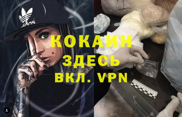 Альфа ПВП Верхнеуральск