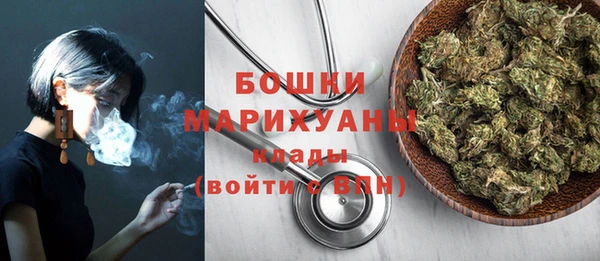 таблы Верея