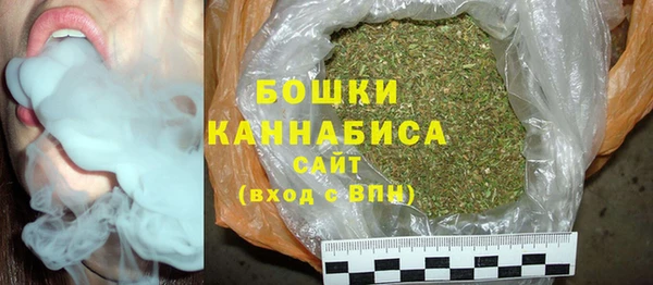 Альфа ПВП Верхнеуральск