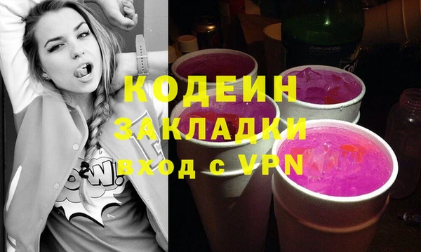 PSILOCYBIN Верхний Тагил