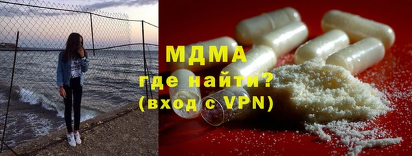 PSILOCYBIN Верхний Тагил