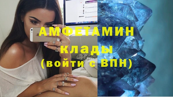 Альфа ПВП Верхнеуральск