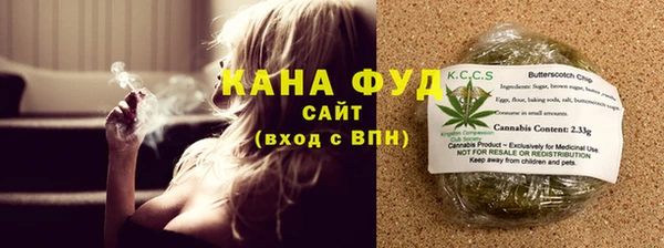 PSILOCYBIN Верхний Тагил