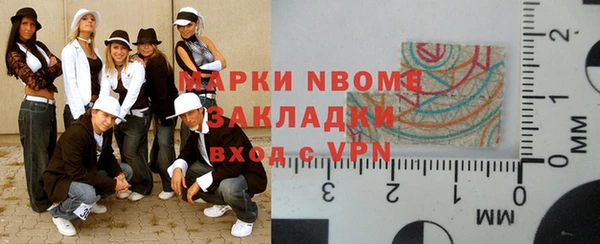 PSILOCYBIN Верхний Тагил
