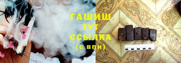 PSILOCYBIN Верхний Тагил