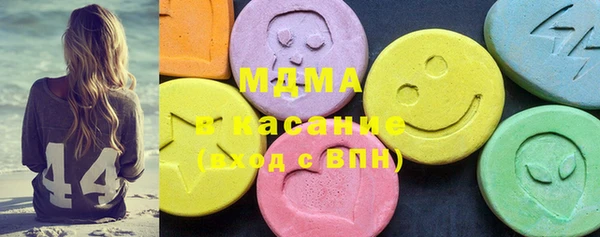таблы Верея