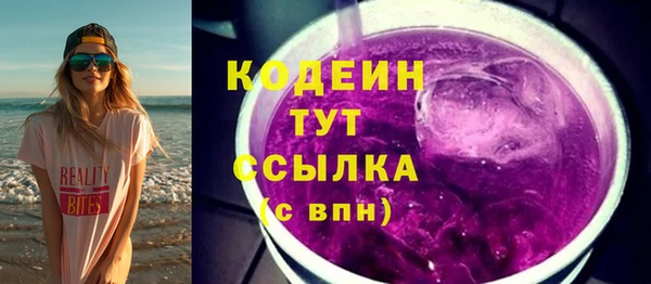 таблы Верея