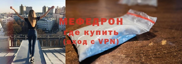таблы Верея
