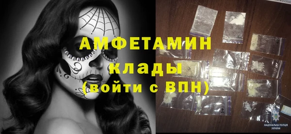 таблы Верея