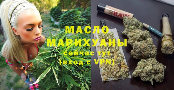 Альфа ПВП Верхнеуральск
