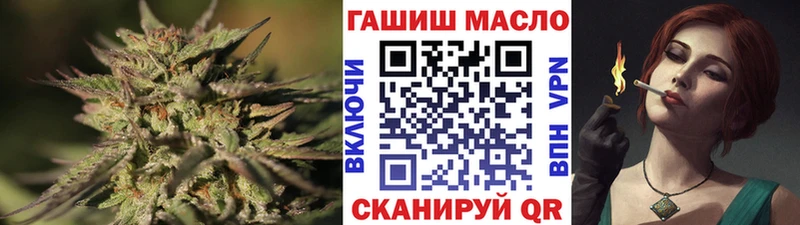 Купить  Кедровый  Дистиллят ТГК жижа 